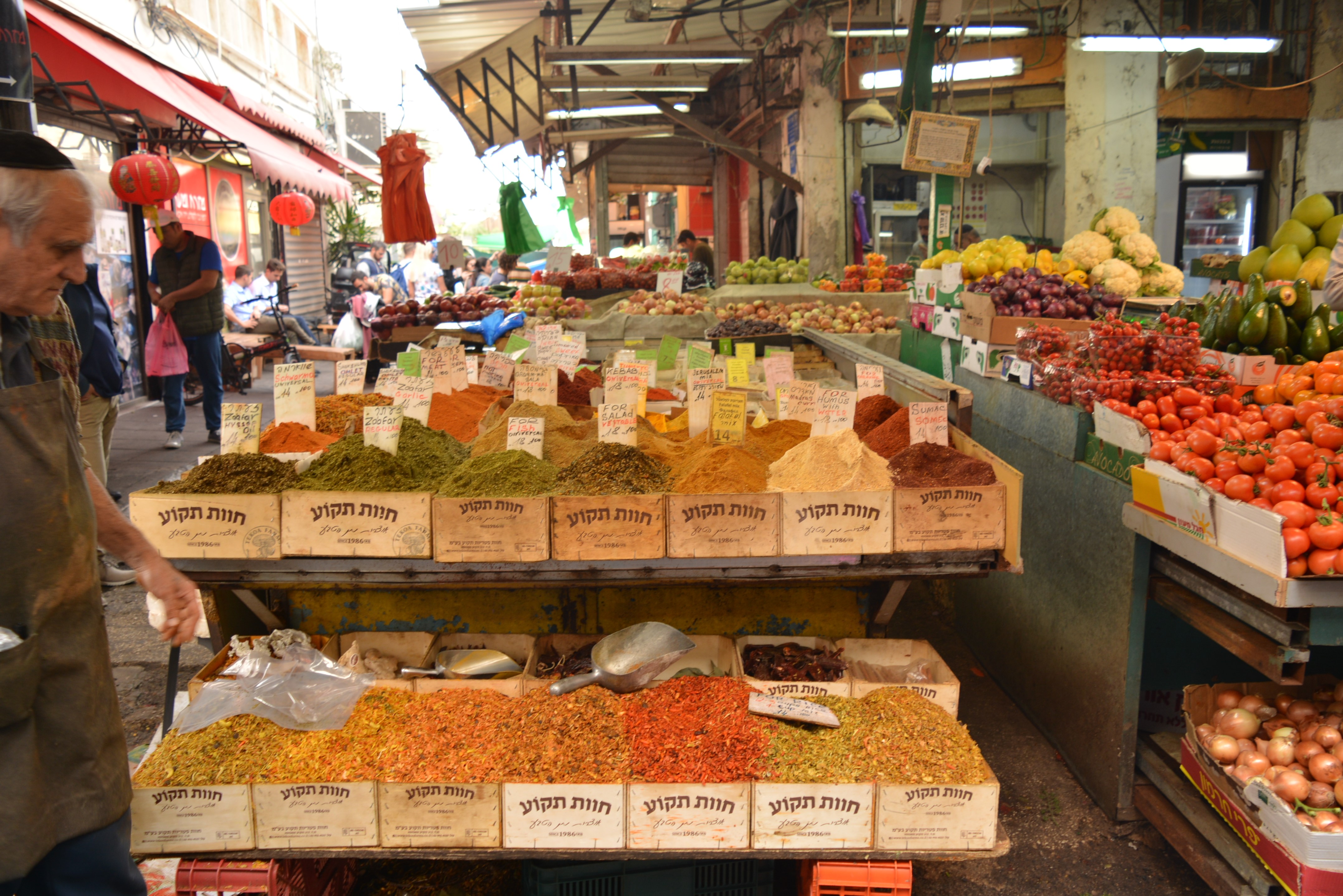 Hai Departe Tel Aviv (29)