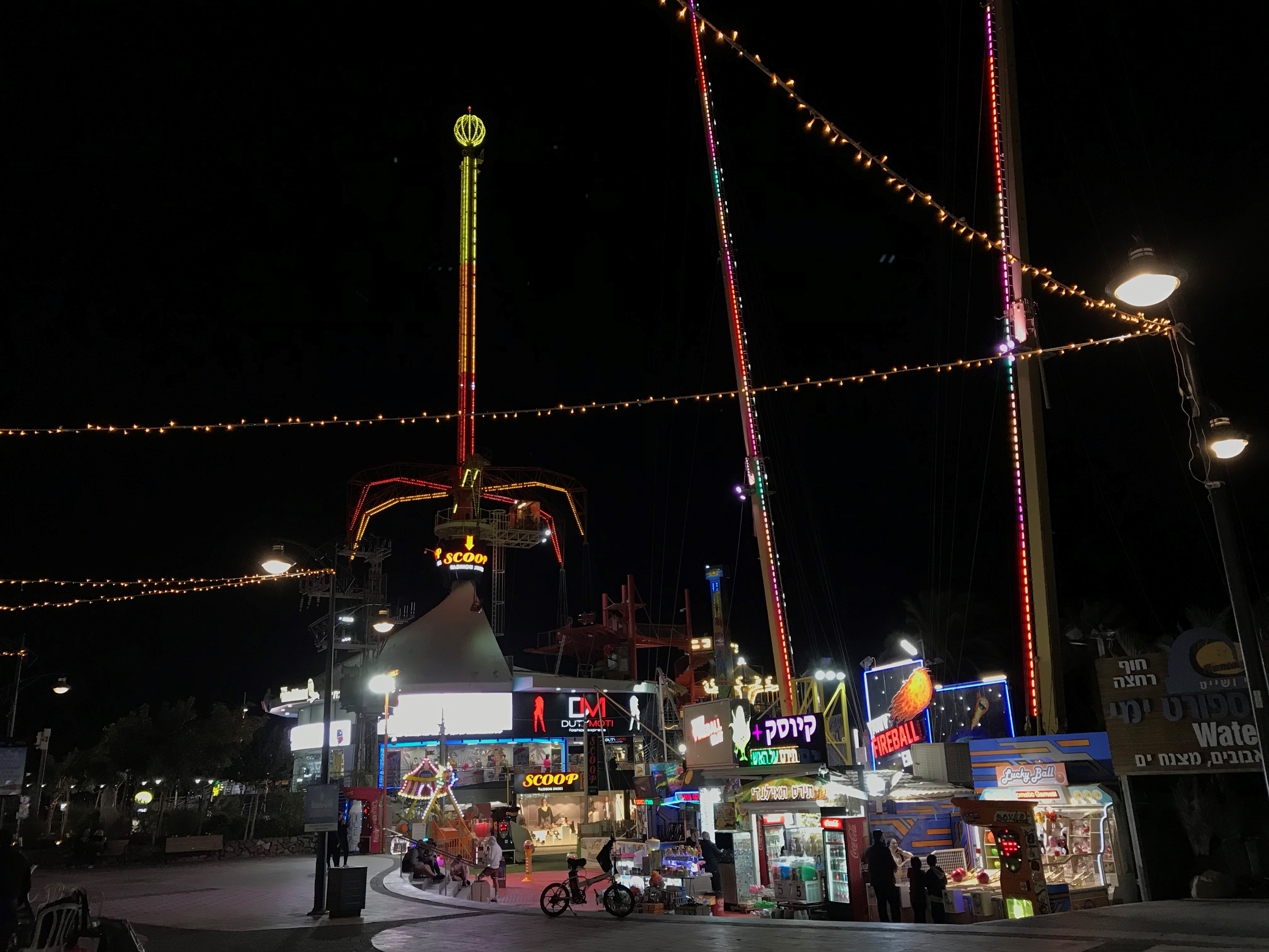 Hai Departe Eilat Israel (14)