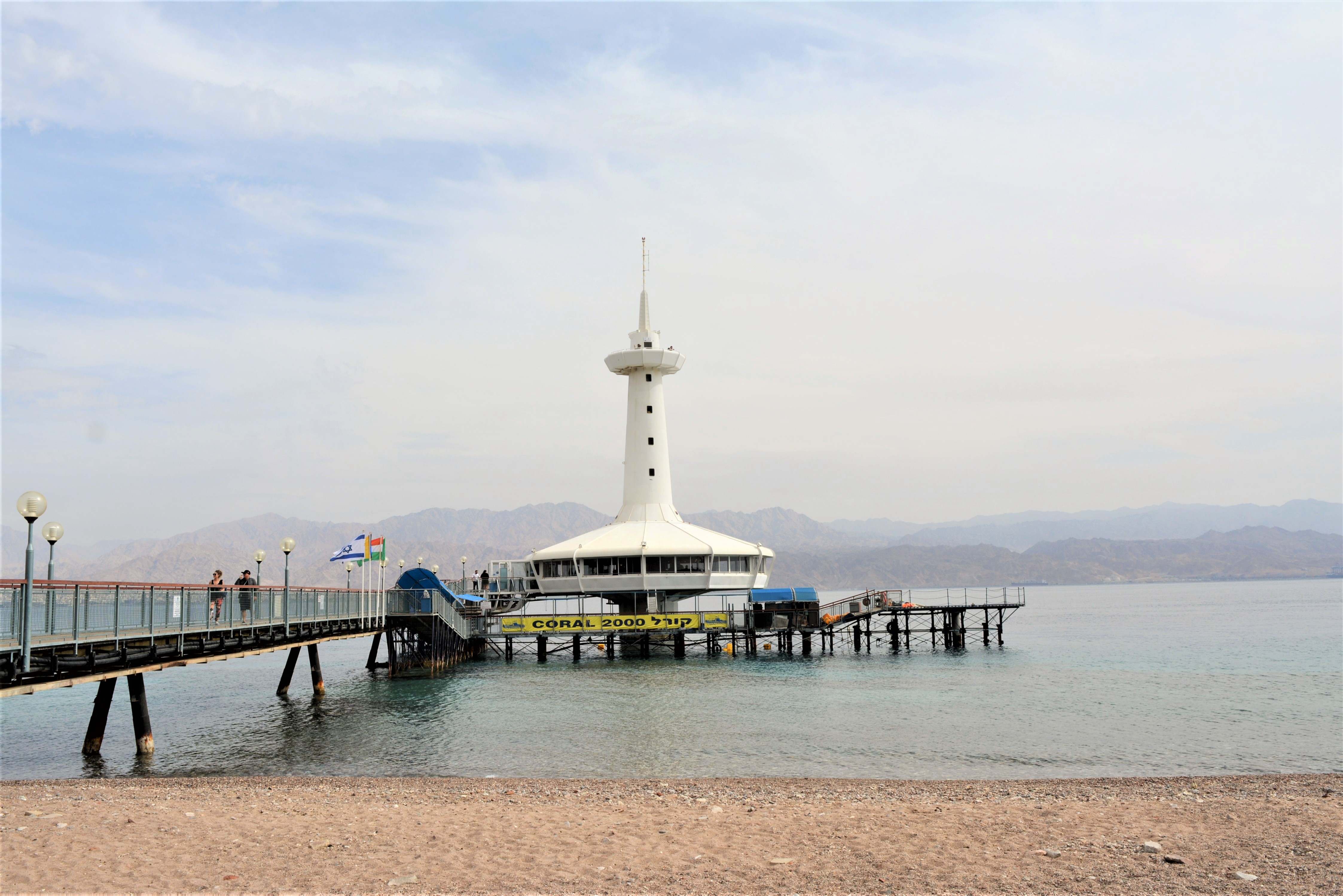 Hai Departe Eilat Israel (24)_