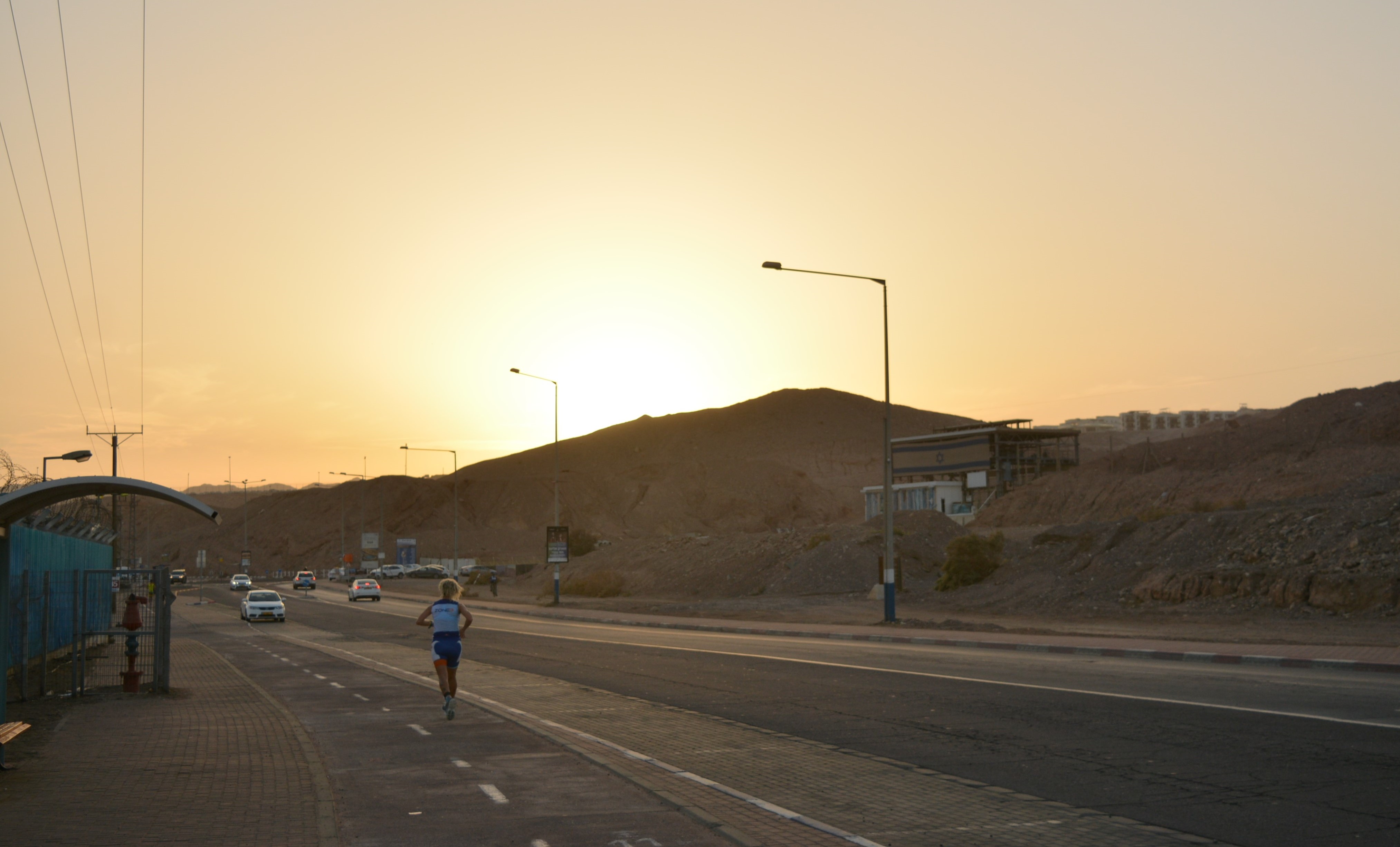 Hai Departe Eilat Israel (3)